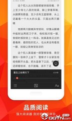 懂球帝官网app下载